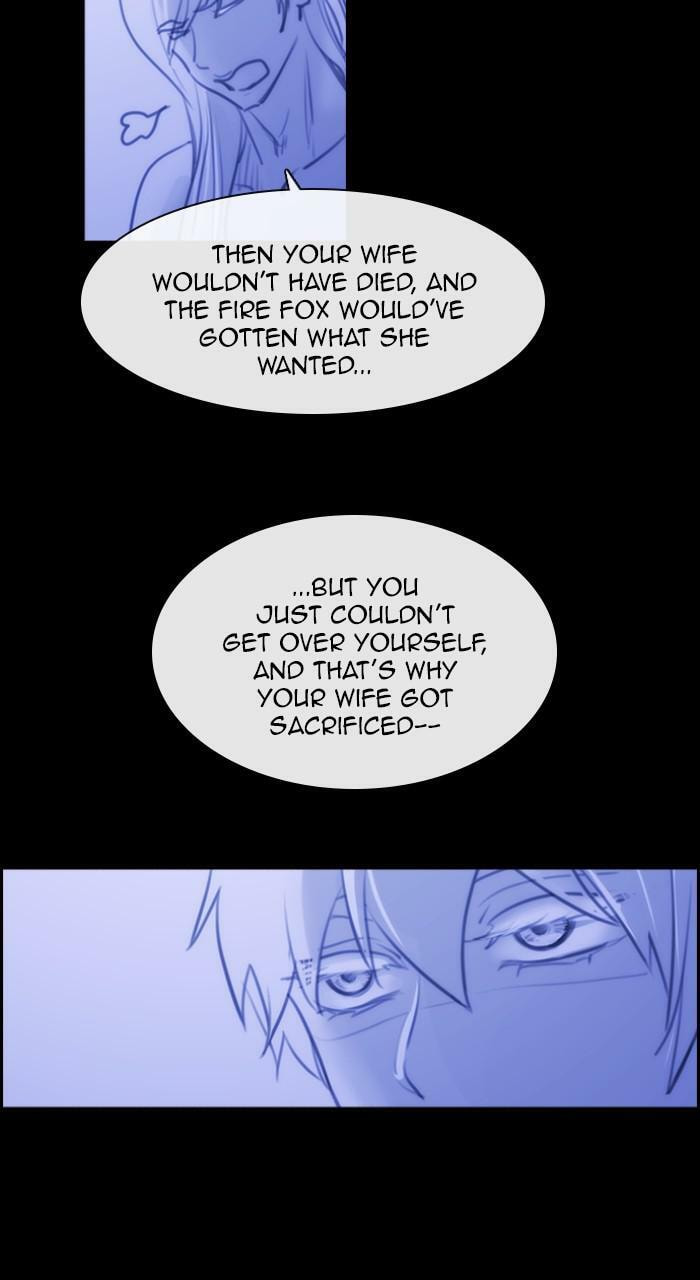 Read Kubera chapter 264.4 image 24 on Lezhin