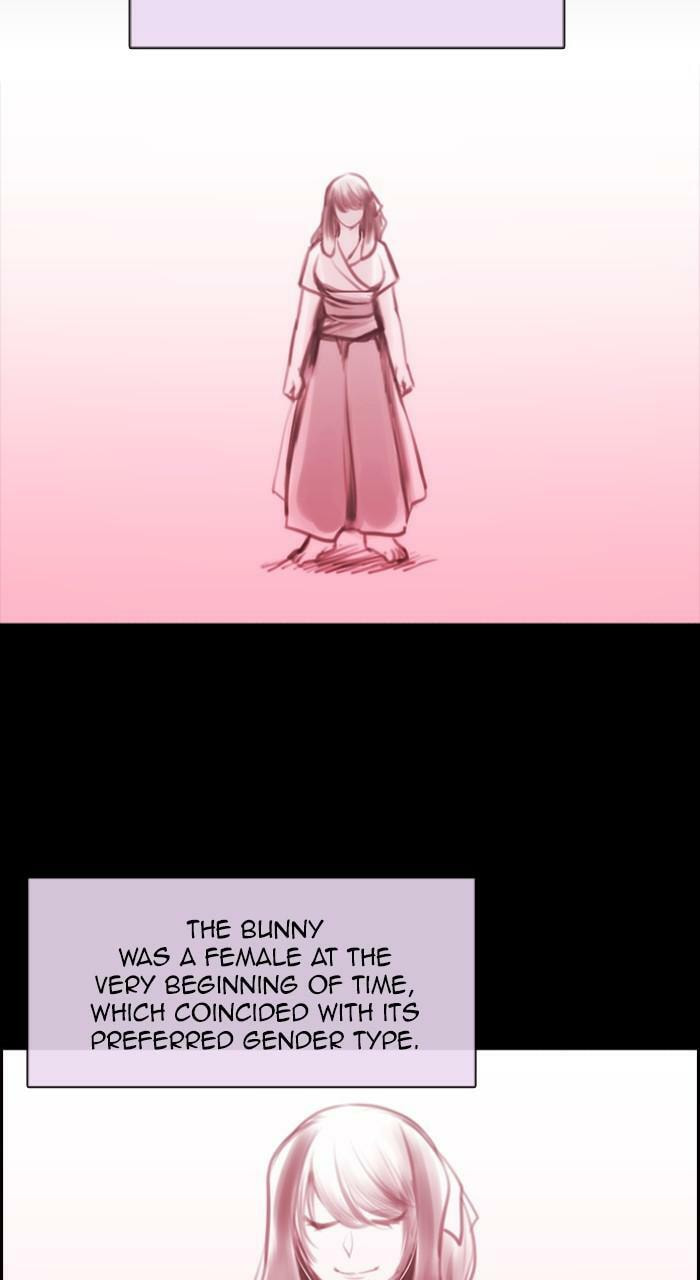Read Kubera chapter 264.4 image 3 on Lezhin