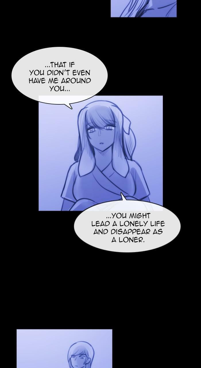 Read Kubera chapter 264.4 image 34 on Lezhin