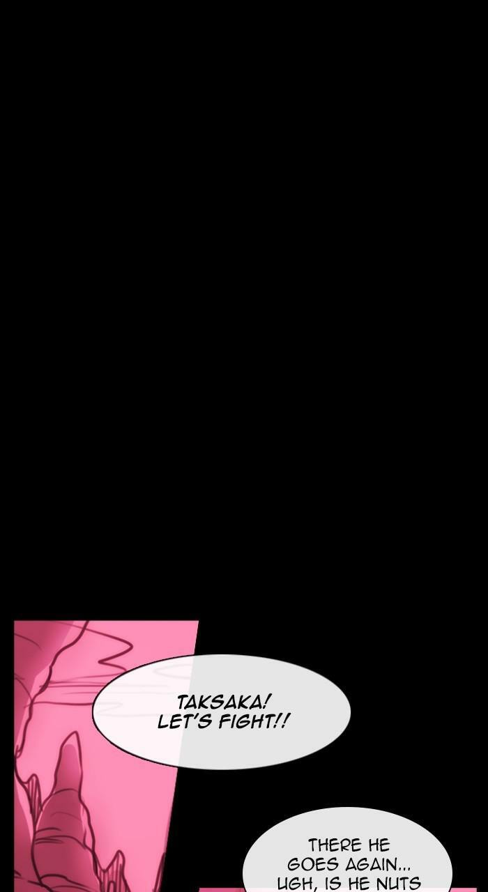 Read Kubera chapter 264.5 image 10 on Lezhin