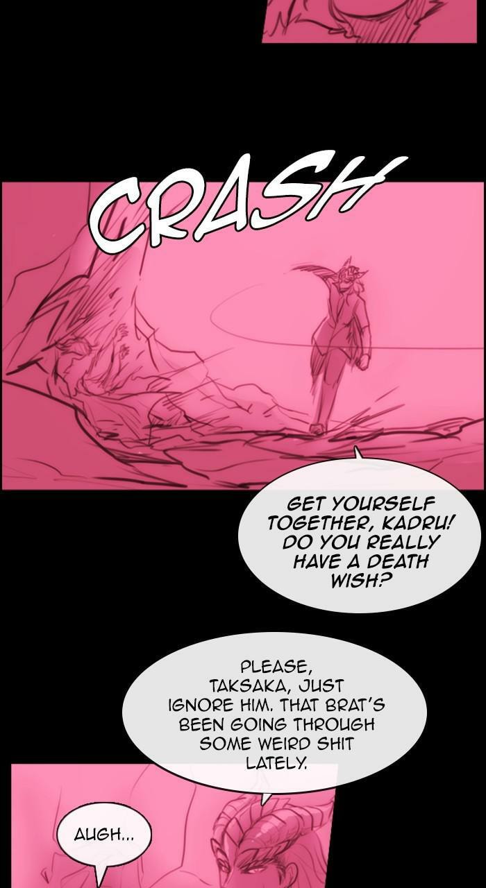 Read Kubera chapter 264.5 image 12 on Lezhin