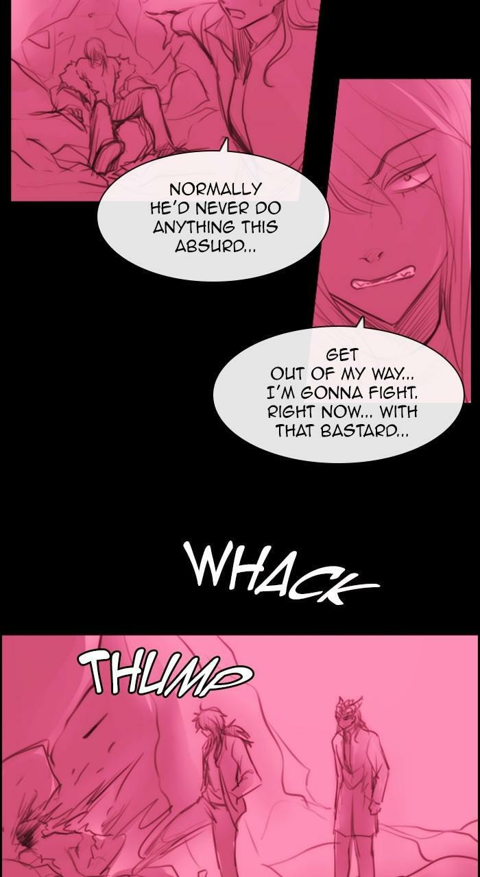 Read Kubera chapter 264.5 image 13 on Lezhin