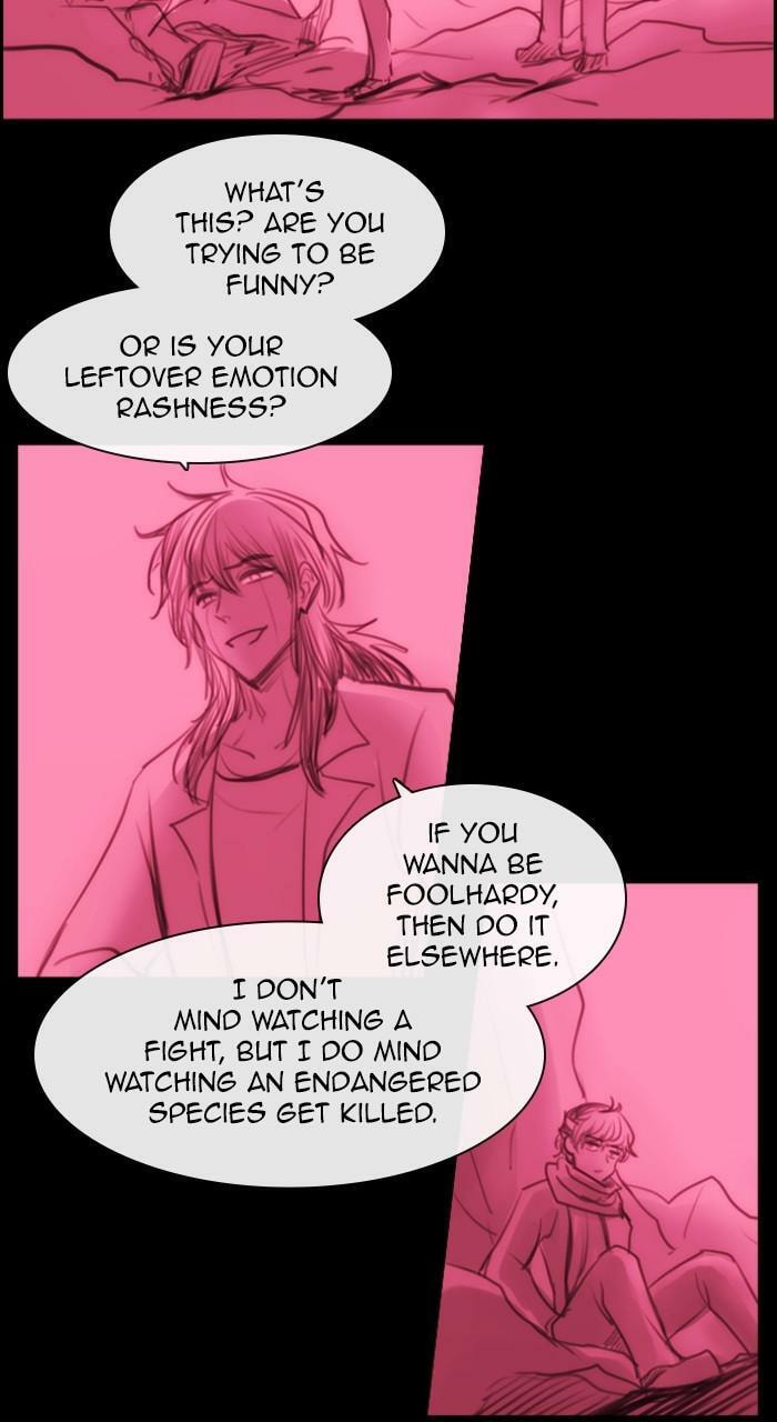 Read Kubera chapter 264.5 image 14 on Lezhin