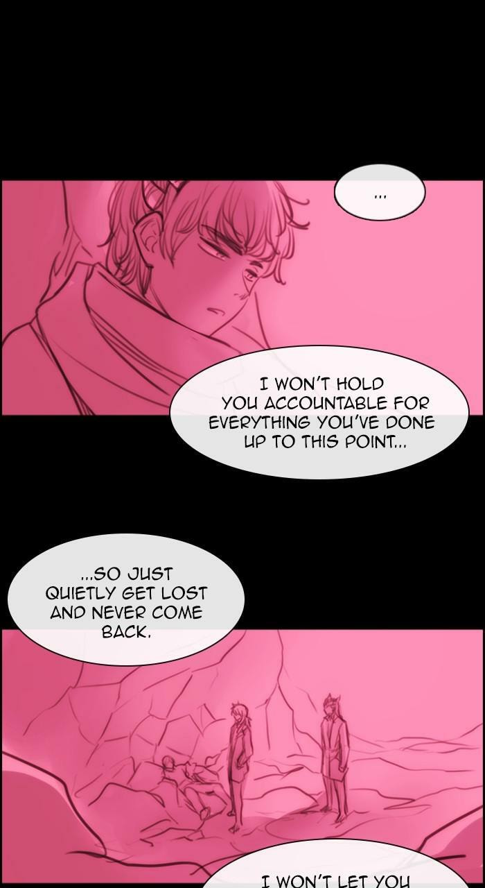 Read Kubera chapter 264.5 image 15 on Lezhin