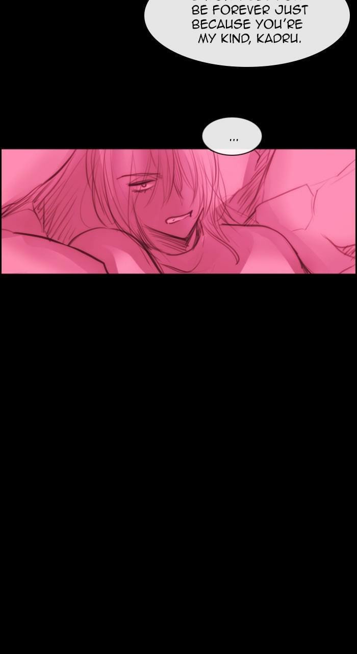 Read Kubera chapter 264.5 image 16 on Lezhin