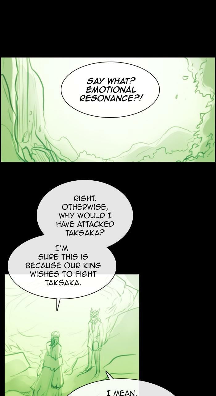 Read Kubera chapter 264.5 image 17 on Lezhin