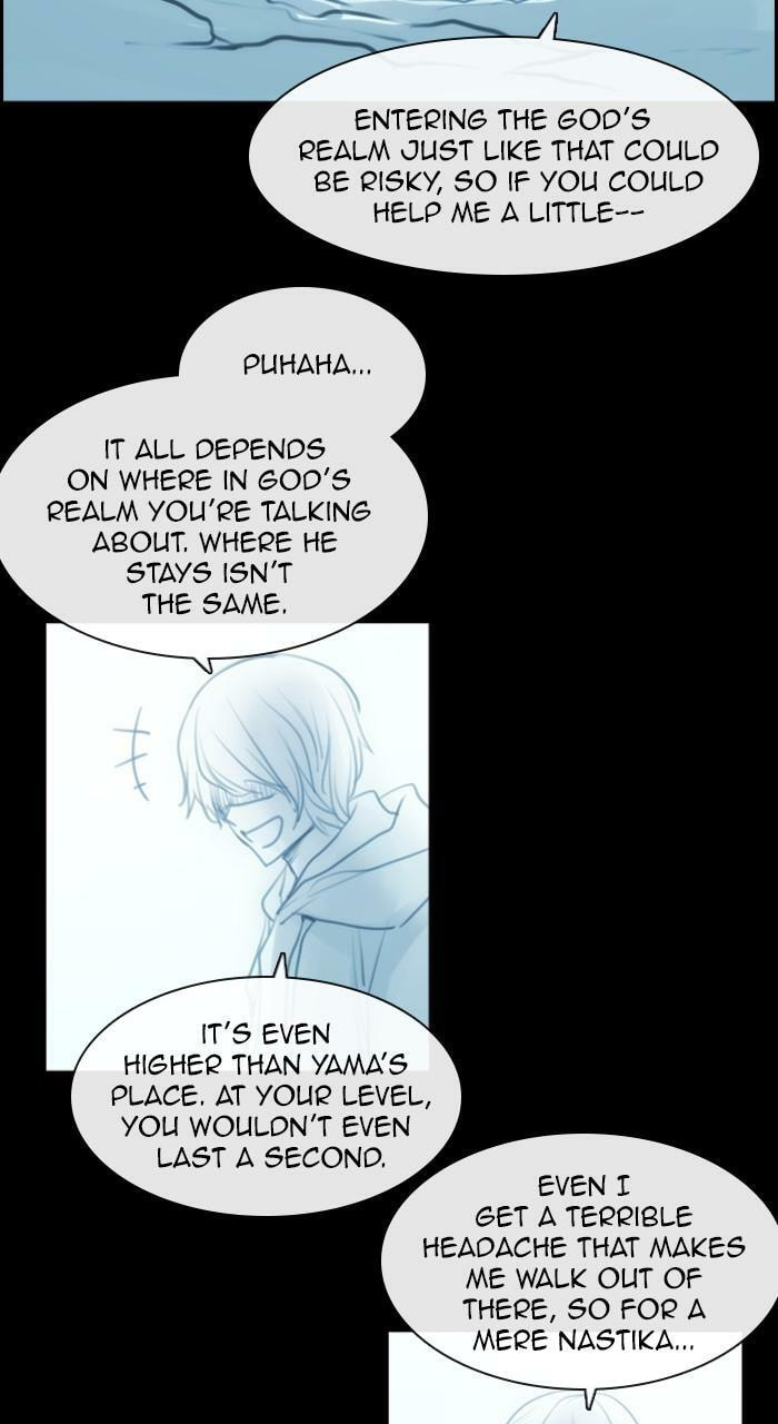 Read Kubera chapter 264.5 image 25 on Lezhin