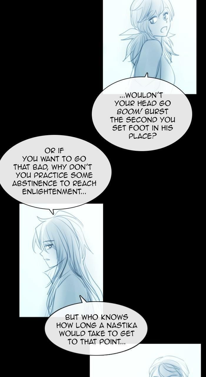Read Kubera chapter 264.5 image 26 on Lezhin