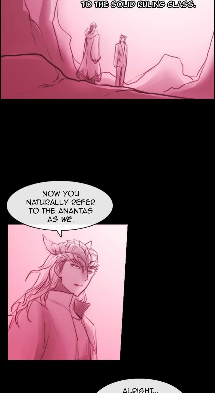 Read Kubera chapter 264.5 image 35 on Lezhin