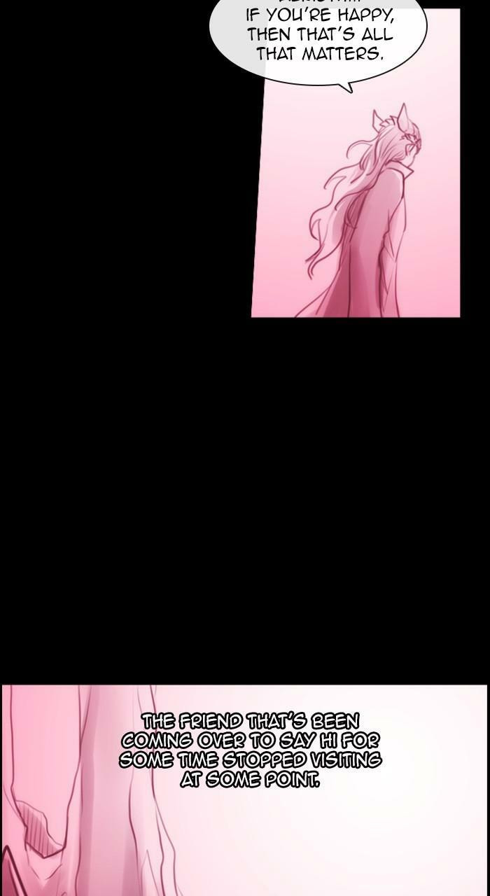 Read Kubera chapter 264.5 image 36 on Lezhin
