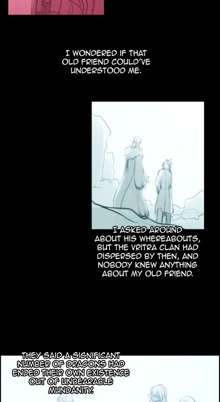 Read Kubera chapter 264.5 image 42 on Lezhin