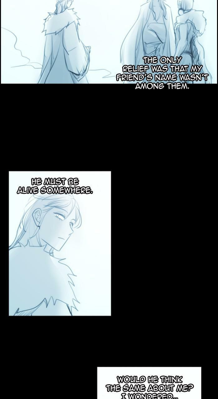 Read Kubera chapter 264.5 image 43 on Lezhin