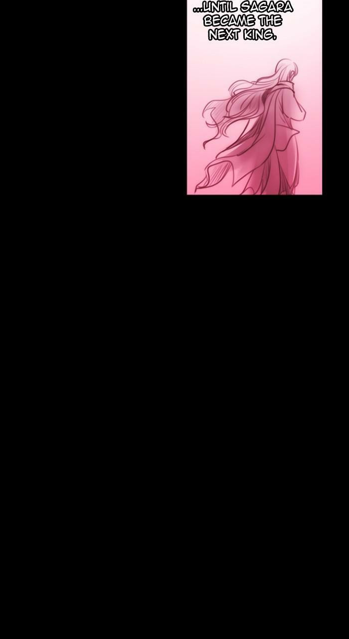 Read Kubera chapter 264.5 image 46 on Lezhin