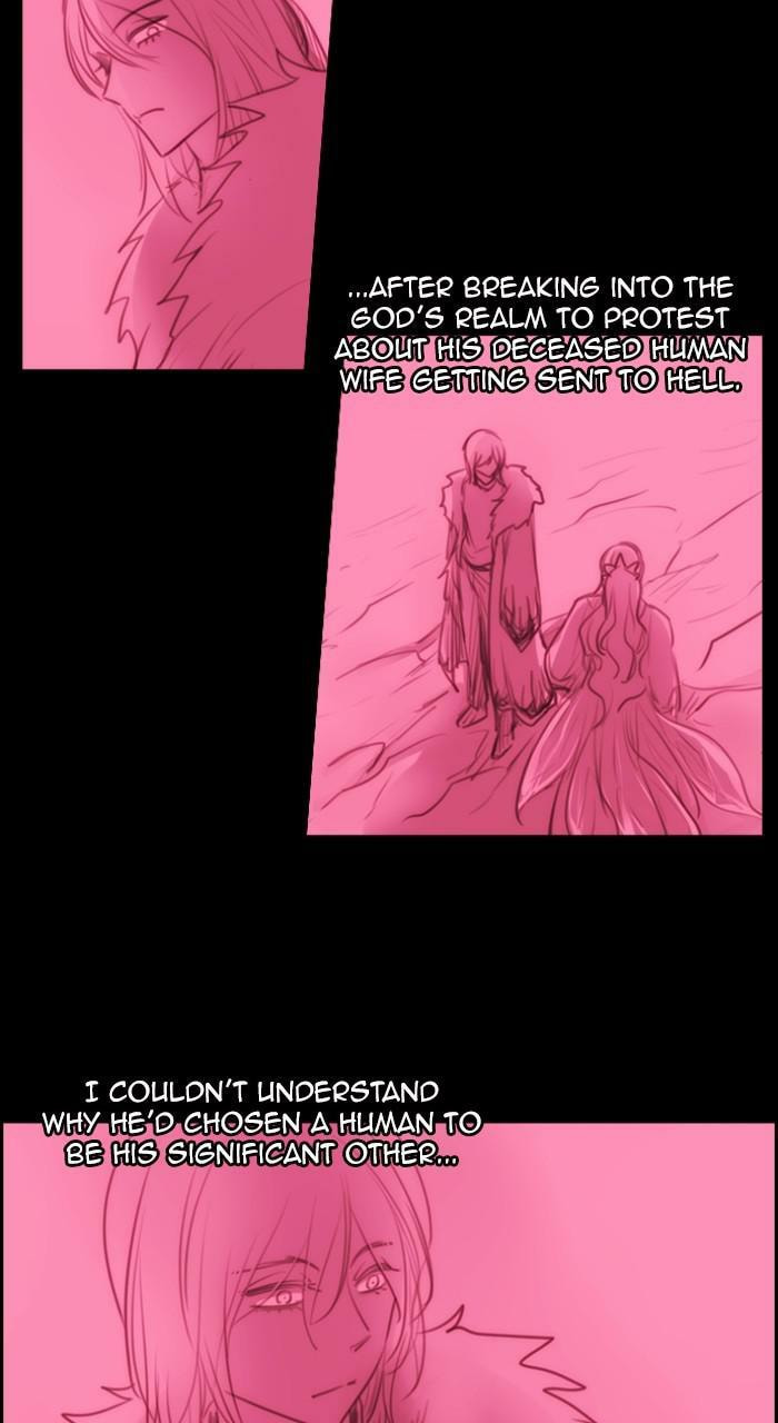 Read Kubera chapter 264.5 image 52 on Lezhin