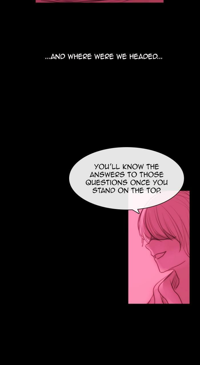 Read Kubera chapter 264.5 image 55 on Lezhin