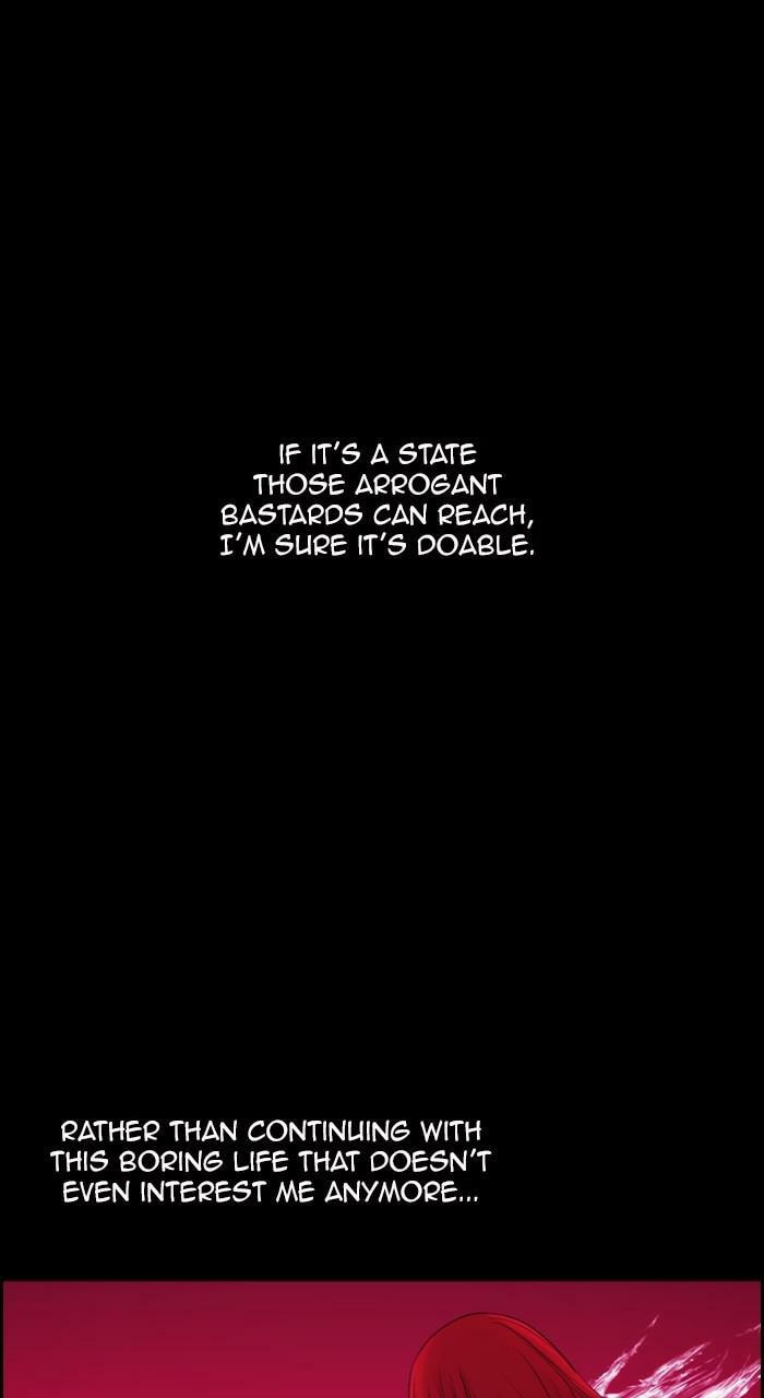 Read Kubera chapter 264.5 image 57 on Lezhin