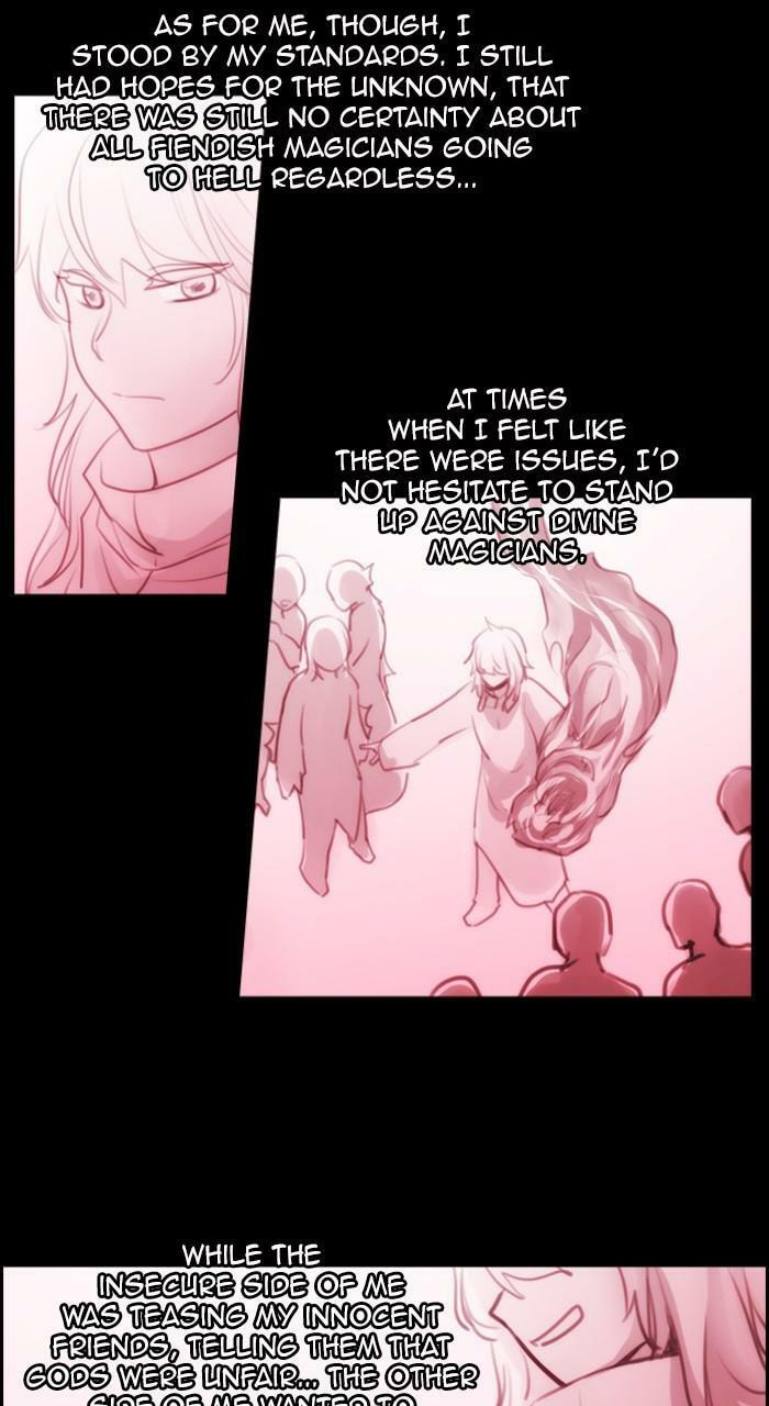 Read Kubera chapter 264.6 image 16 on Lezhin