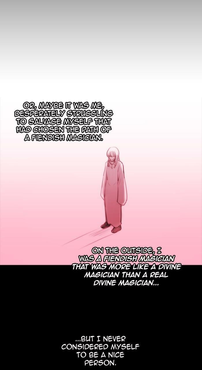 Read Kubera chapter 264.6 image 18 on Lezhin