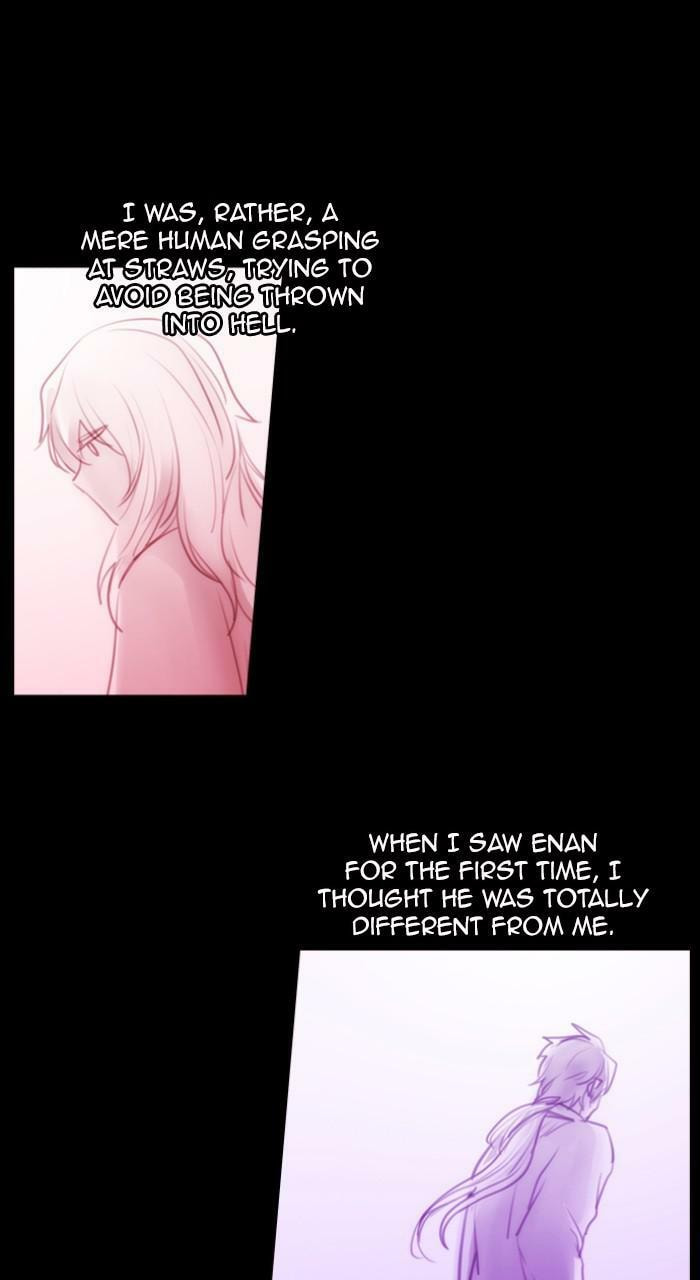 Read Kubera chapter 264.6 image 19 on Lezhin