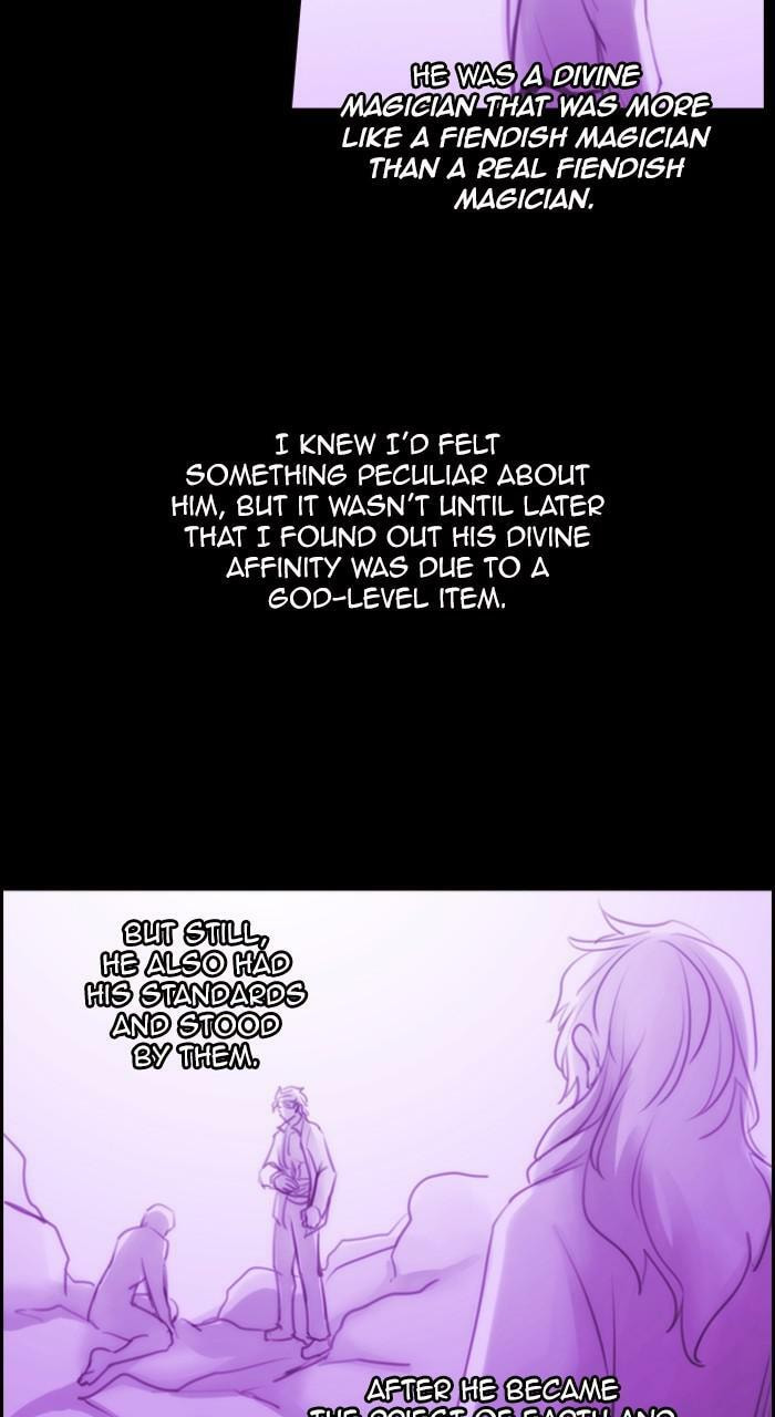 Read Kubera chapter 264.6 image 20 on Lezhin