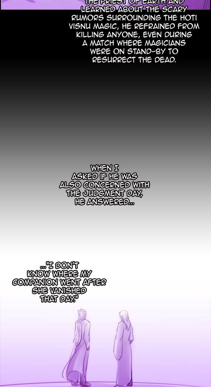 Read Kubera chapter 264.6 image 21 on Lezhin