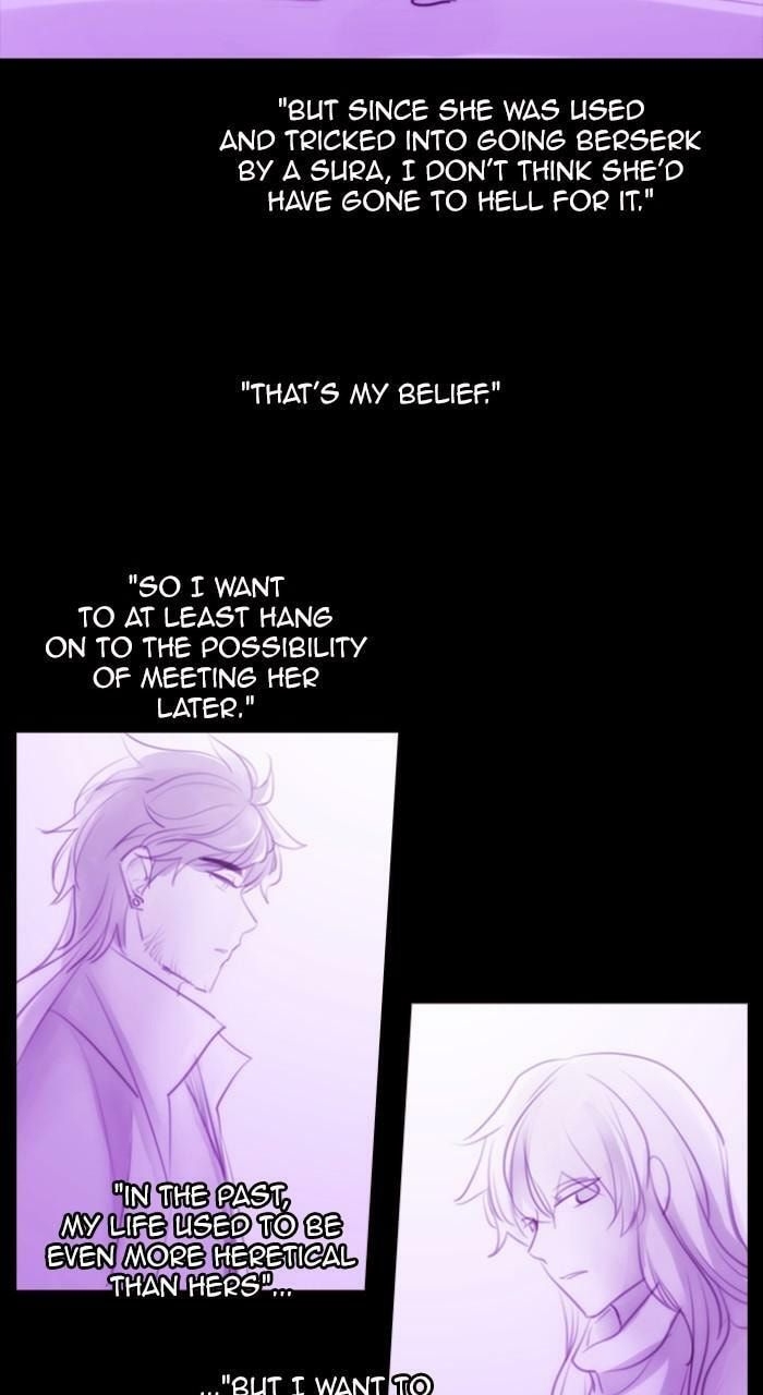 Read Kubera chapter 264.6 image 22 on Lezhin