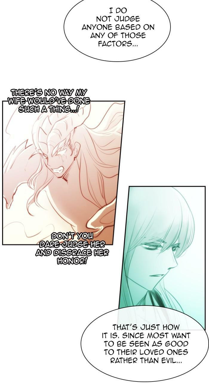 Read Kubera chapter 264.6 image 46 on Lezhin