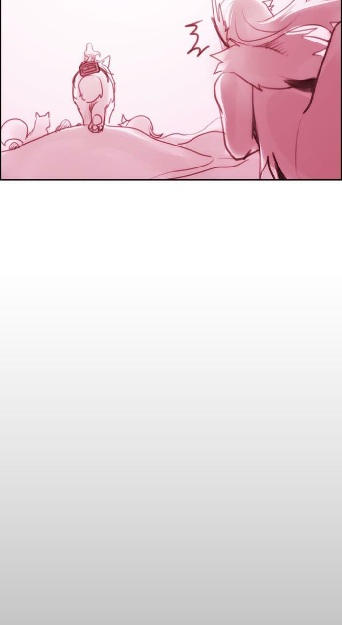 Read Kubera chapter 264.7 image 10 on Lezhin