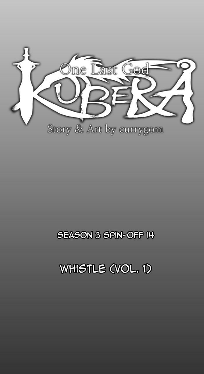 Read Kubera chapter 264.7 image 11 on Lezhin