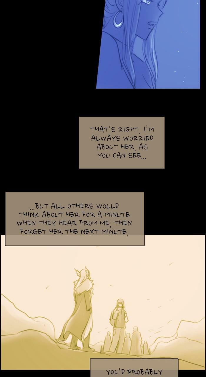 Read Kubera chapter 264.7 image 16 on Lezhin