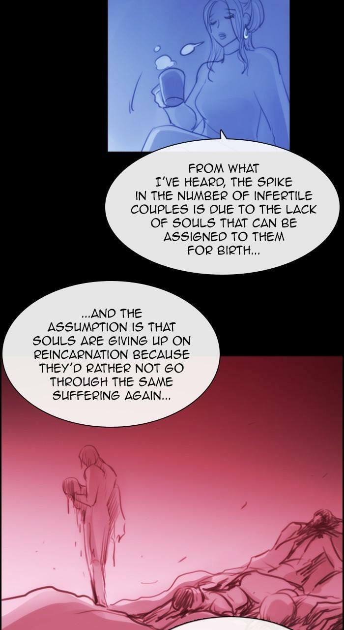 Read Kubera chapter 264.7 image 25 on Lezhin