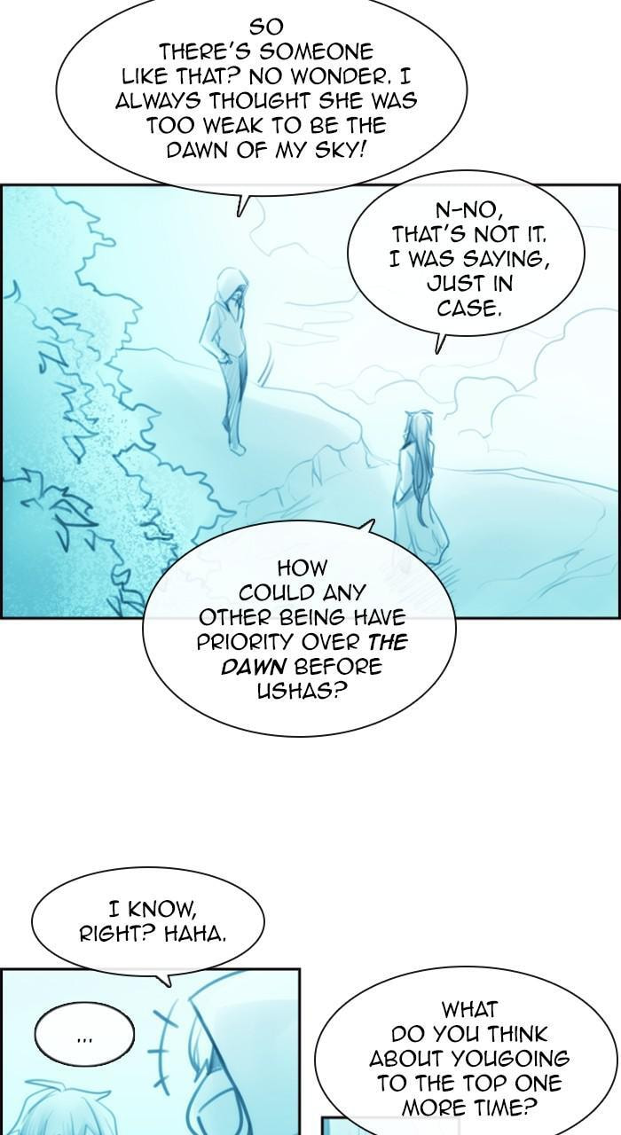 Read Kubera chapter 265.1 image 12 on Lezhin