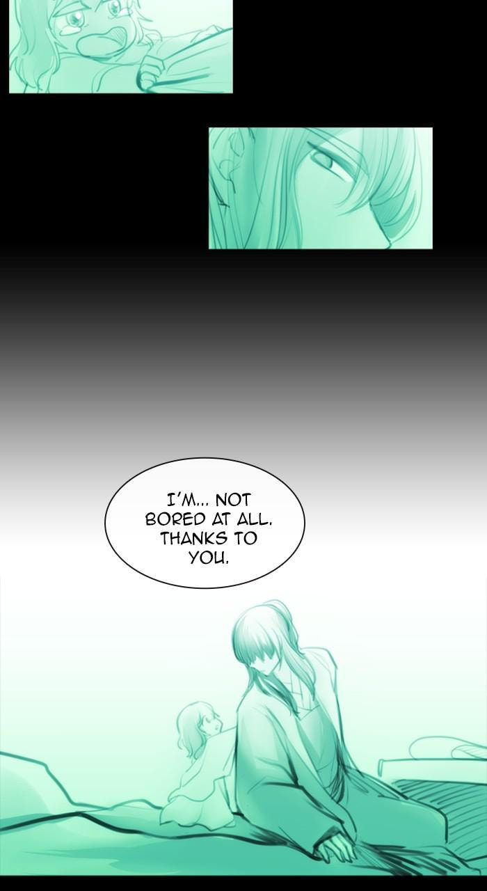 Read Kubera chapter 265.1 image 34 on Lezhin