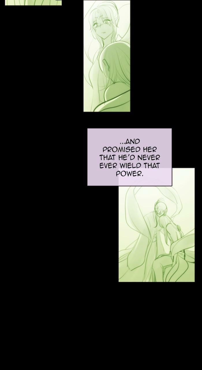 Read Kubera chapter 265.2 image 22 on Lezhin