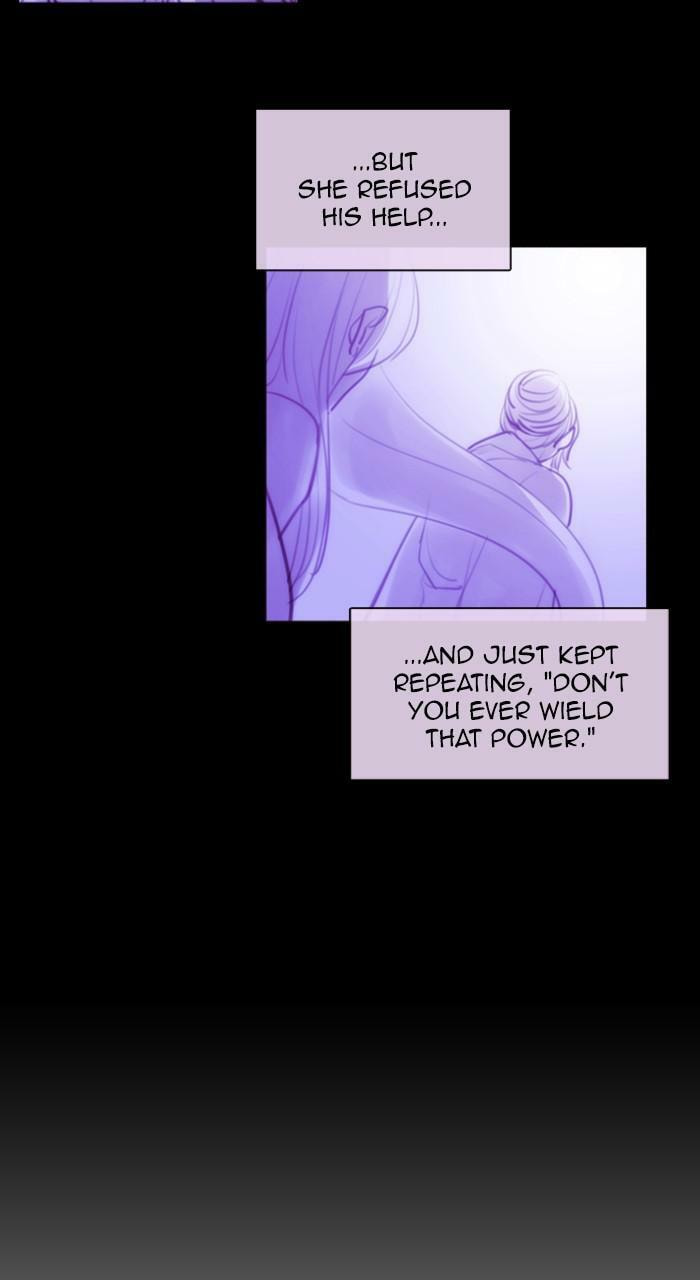 Read Kubera chapter 265.2 image 27 on Lezhin