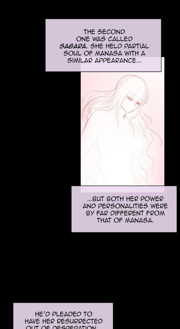 Read Kubera chapter 265.2 image 42 on Lezhin