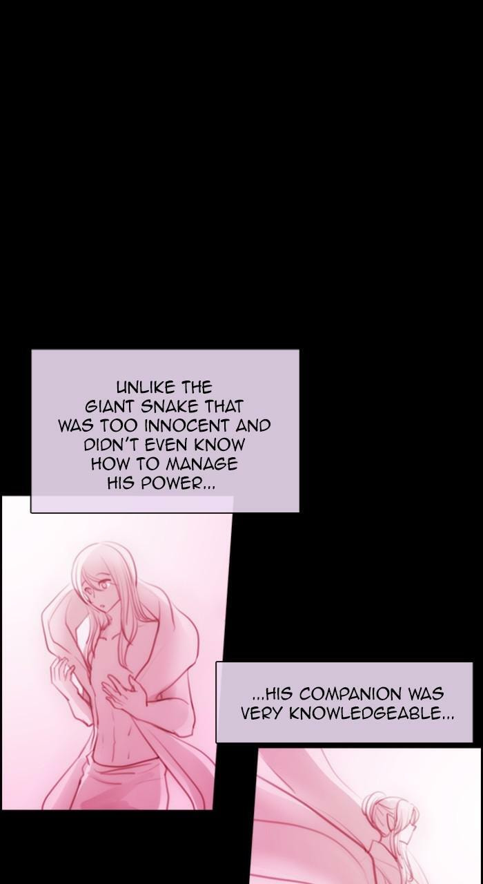 Read Kubera chapter 265.2 image 5 on Lezhin