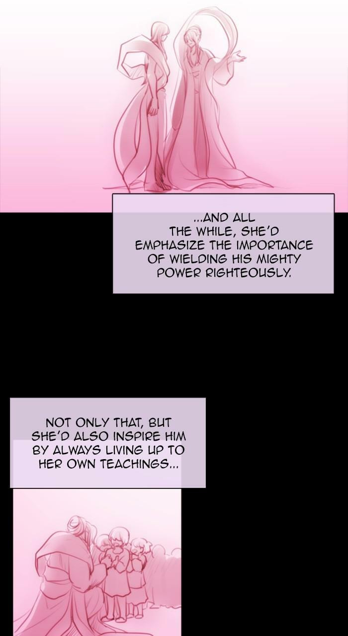 Read Kubera chapter 265.2 image 7 on Lezhin
