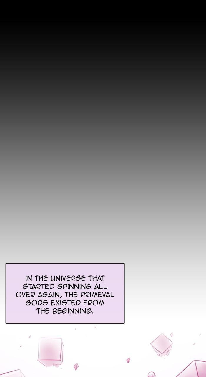 Read Kubera chapter 265.3 image 0 on Lezhin