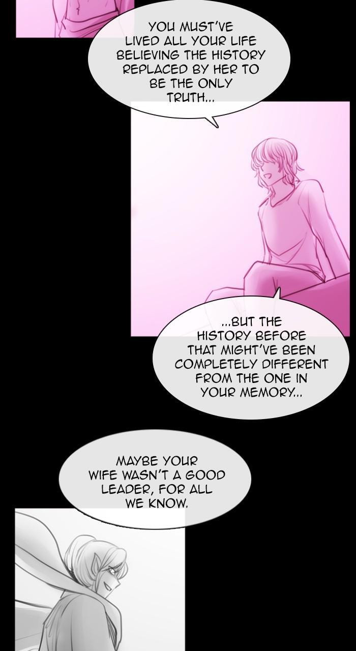 Read Kubera chapter 265.3 image 11 on Lezhin
