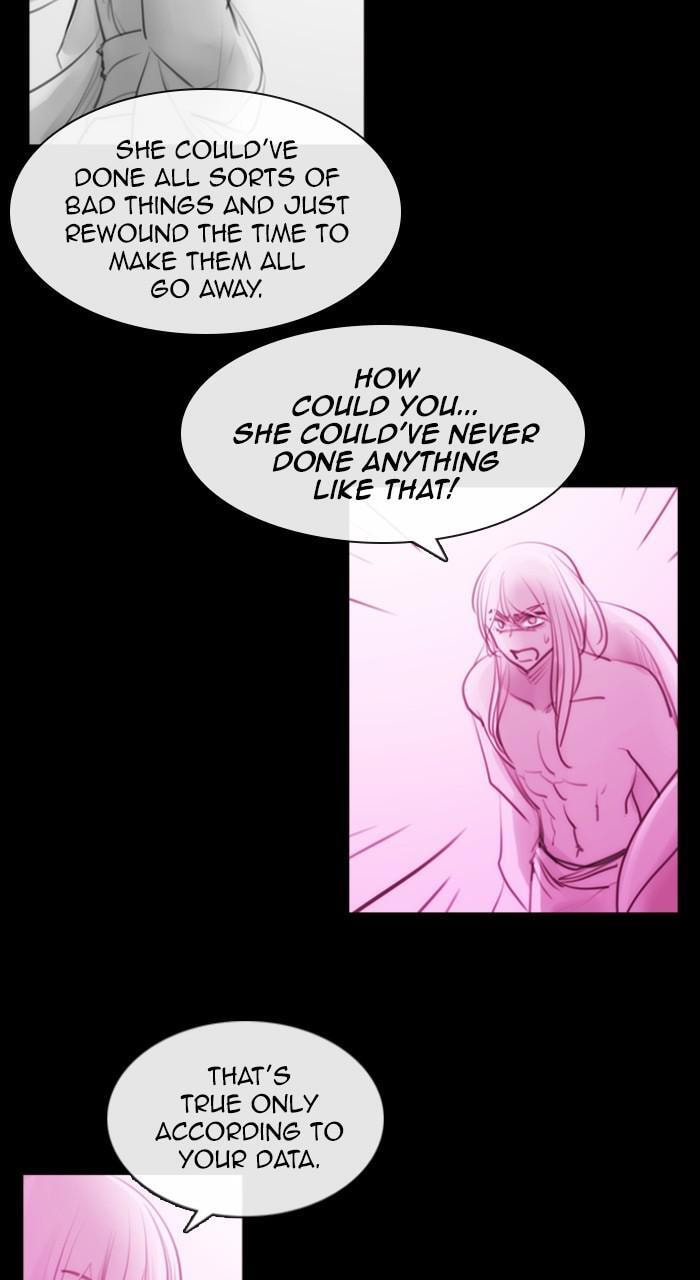 Read Kubera chapter 265.3 image 12 on Lezhin