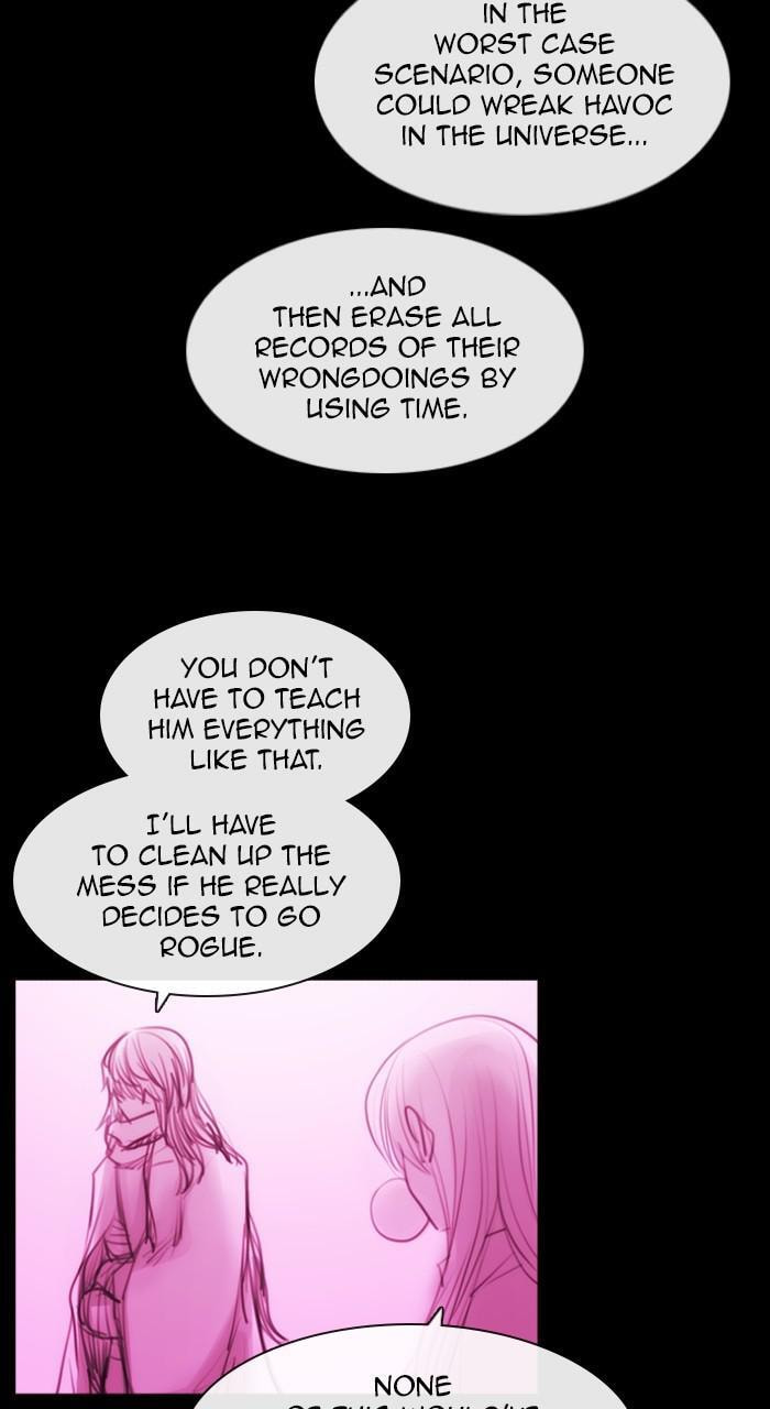 Read Kubera chapter 265.3 image 15 on Lezhin