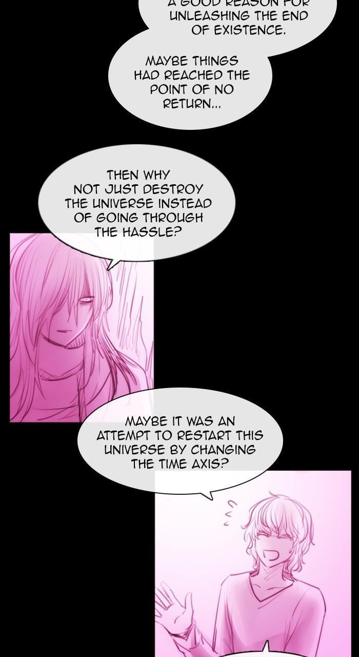 Read Kubera chapter 265.3 image 17 on Lezhin