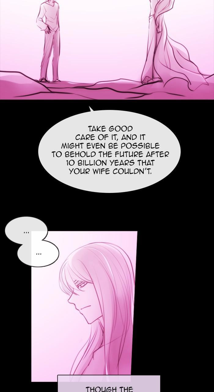 Read Kubera chapter 265.3 image 22 on Lezhin