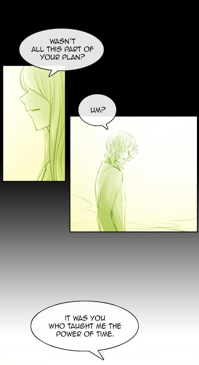 Read Kubera chapter 265.3 image 24 on Lezhin