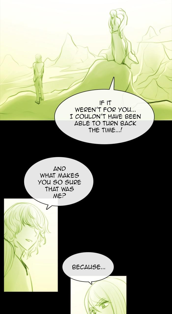 Read Kubera chapter 265.3 image 25 on Lezhin
