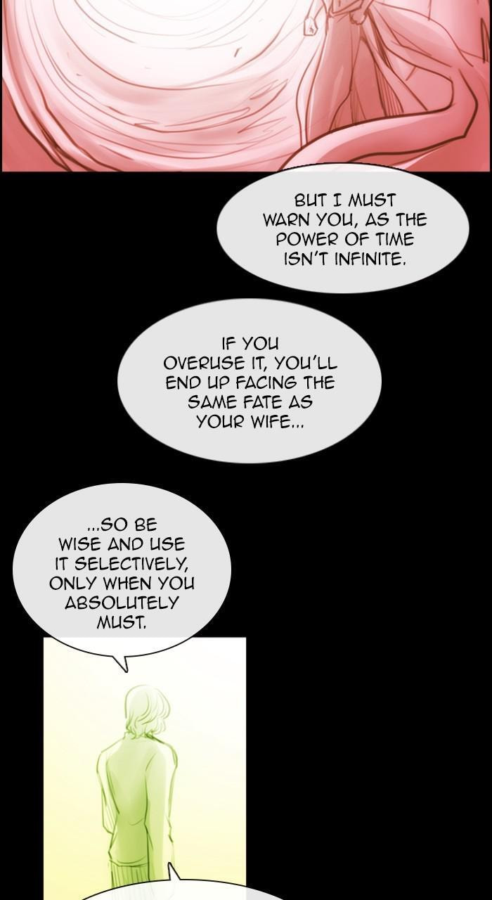 Read Kubera chapter 265.3 image 30 on Lezhin