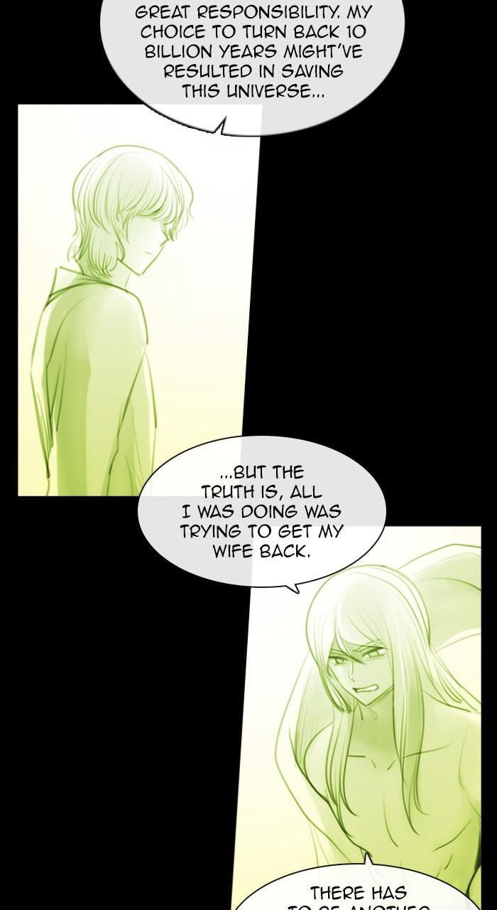 Read Kubera chapter 265.3 image 32 on Lezhin