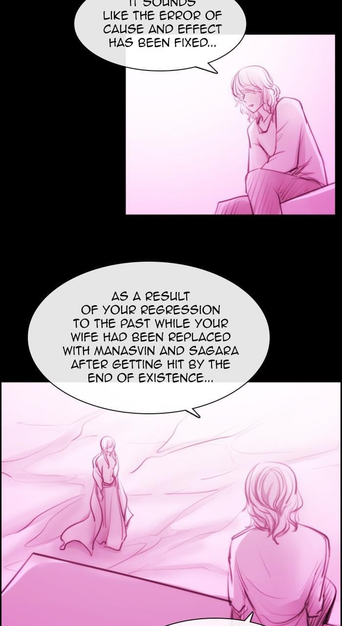 Read Kubera chapter 265.3 image 4 on Lezhin