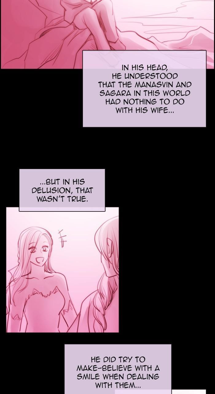 Read Kubera chapter 265.3 image 40 on Lezhin